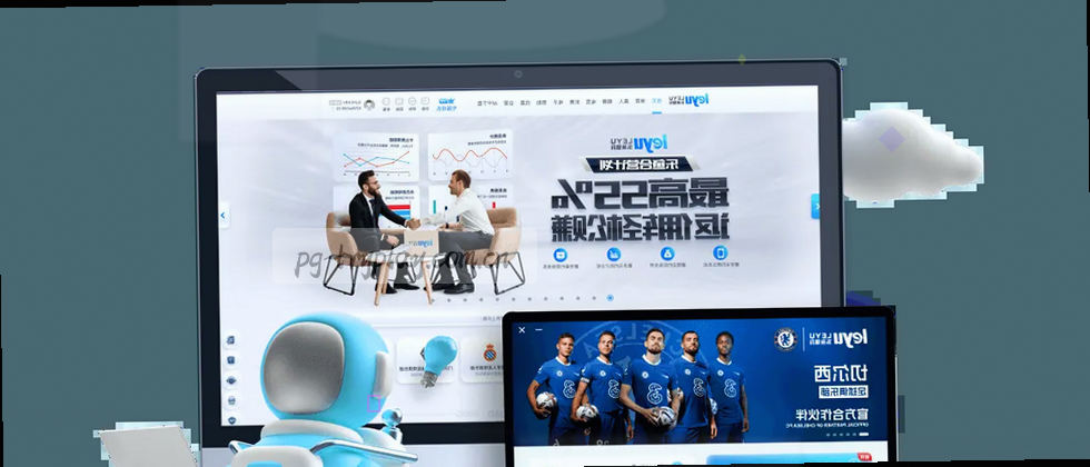 用户至上，隐私保护详解