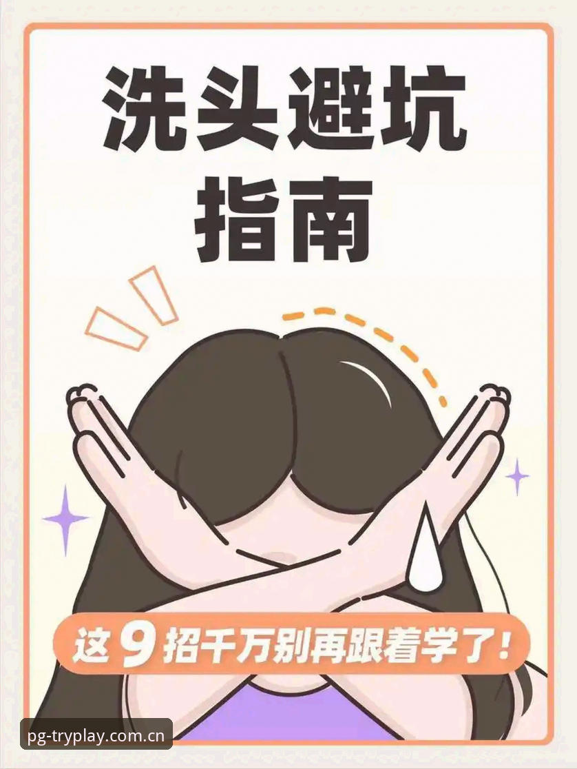 模拟器试玩网页版中国官网下载不了怎么办 4小时16分钟圆梦!法网冠军创造3大纪录,新手避坑指南