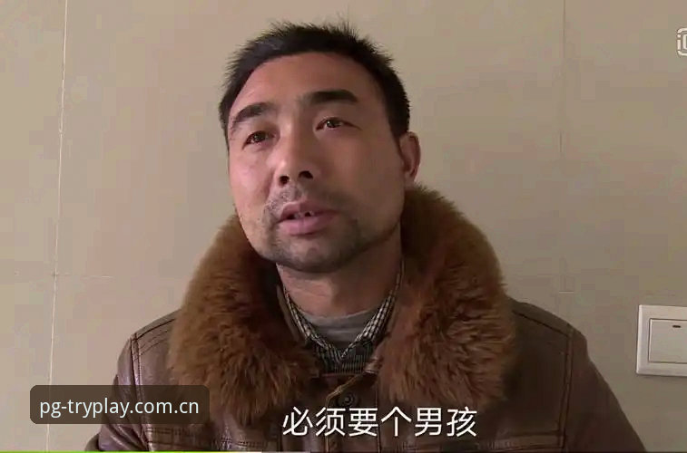 PG模拟器试玩网页版登录使用指南 索斯盖特想改变年轻男性,但“男性圈层”问题真能通过纪录片解决吗?